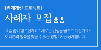 관련이미지