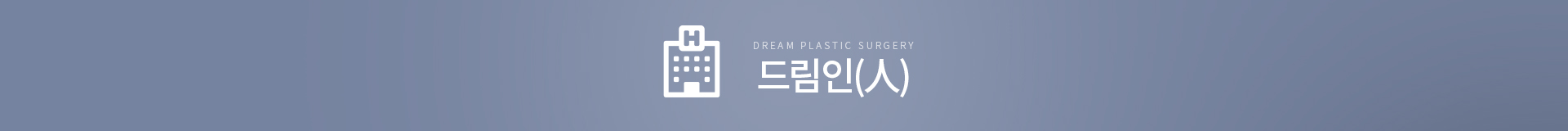 상단이미지